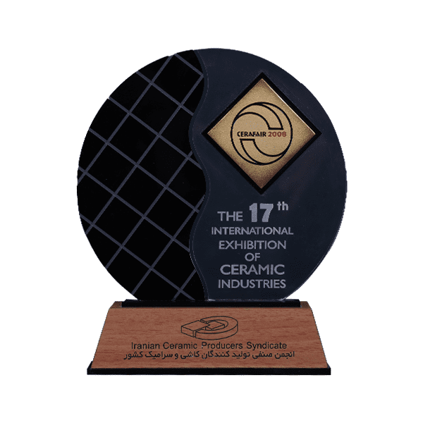Trophy Image