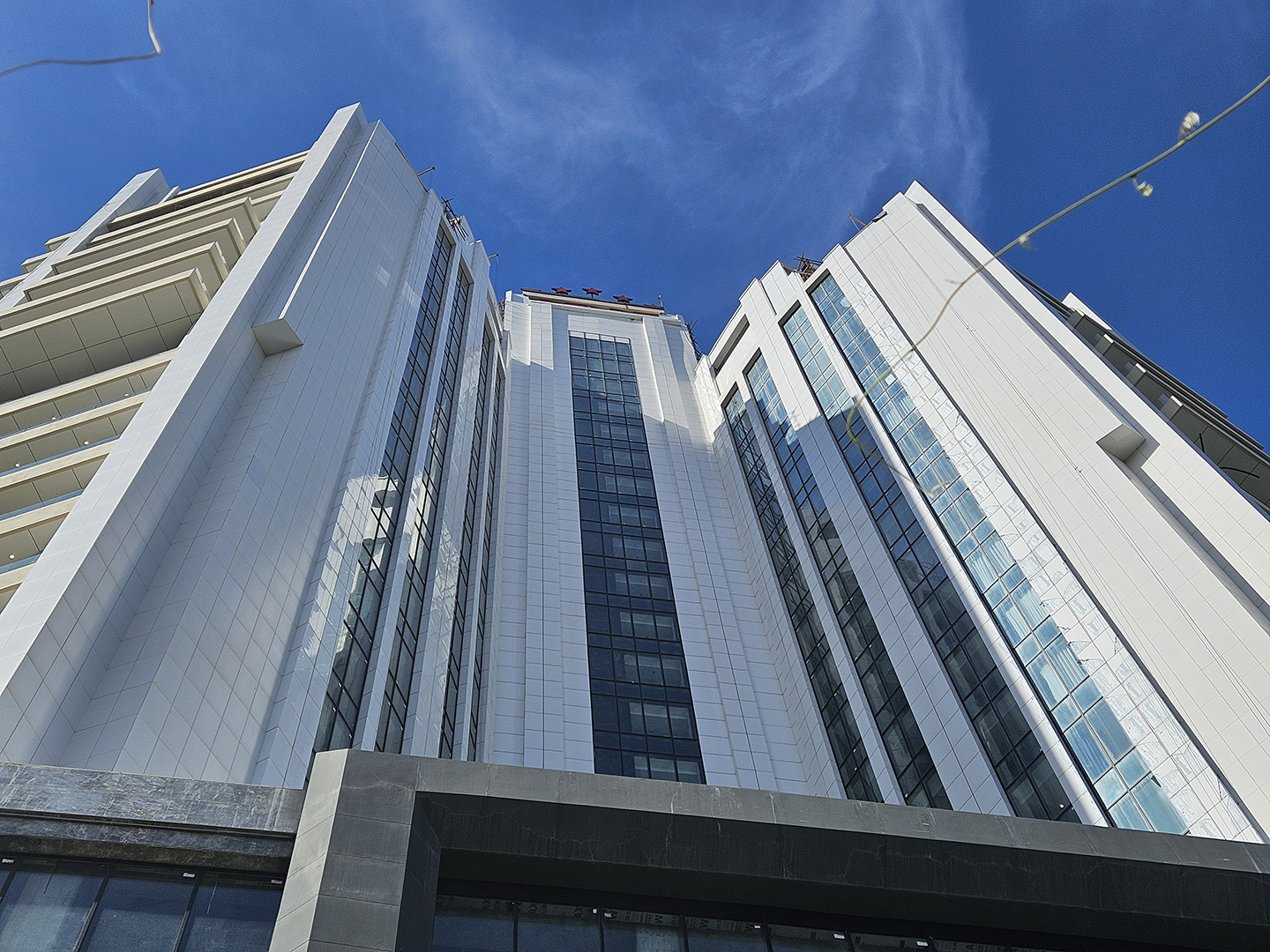 Araz Hotel